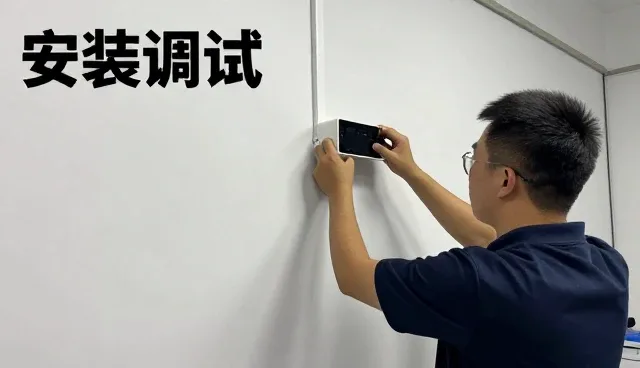 生产线配套设备帮助客户实现售后维保目标