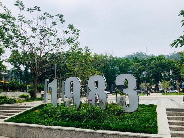 嘉定区智能照明产品